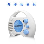 New Portable Home Furniture4Waterproof Radio AM FM Mini Radio Bathroom Radio with