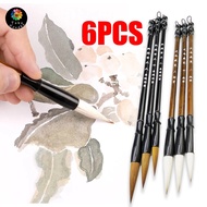 6 PCS Chinese Calligraphy Writing Brushes Maobit Chinese Feather/ Chinese Calligraphy Brushes