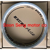 excel Asia alloy rim silver