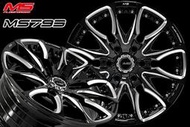 小李輪胎 MS793 17吋 旋鍛鋁圈 Hilux hiace 皮卡 各6孔139.7車系用 特價 歡迎詢價 