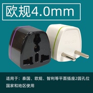 3-Pin to 2-Pin Universal Power Plug Converter 3-Pin to 2-Pin Vietnam