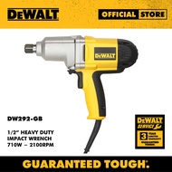 DEWALT DW292-GB 1/2" Impact Wrench 710W (Kunci Impak)