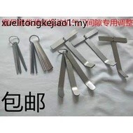 Large Car Feet Gauge 3.85 2.653.0 3.1 2.05 Solder Chai Chai Dedicated 3.5 Elbow Feet Gauge 2.7 Feet 