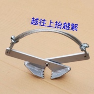 Select Good Things🛒Put Tree Root Handy Tool Clip Agricultural Five-Finger Hair Peach Tool Tree Root 