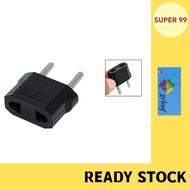 (2 PCS) 2 Pin to 2 Pin China / US to EU Travel AC Power Socket Plug / US to EU Plug Adapter 2-pin So
