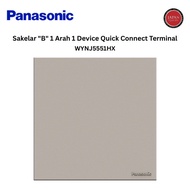 PANASONIC SWITCH B 1 WAY-1 DEVICE QUICK CONNECT TERMINAL WYNJ-5551B/HX