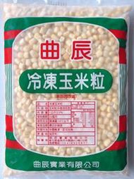 【逸嵐】－冷凍玉米粒／1kg／滿1800免運／玉米粒／玉米／家庭聚餐／餐廳／熱炒店／冷凍蔬菜／曲辰玉米粒／蔬菜／冷凍食品