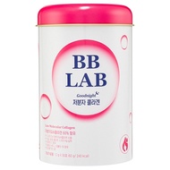 &lt; Chara Micro Department Store &gt; Korea Nutrione BB LAB Collagen Powder 2g * 30pcs (Berry Flavor)