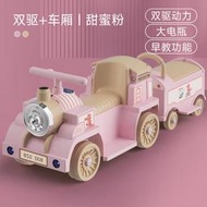 【啊B推薦】充電動小火車可坐人寶寶小孩可坐兒童男孩玩具車四輪摩託車