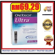[EXP:11/25] OneTouch Ultra Blood Glucose Test Strips 50s / 50+10s (one touch ULTRA)