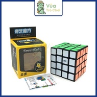 Rubik 4x4 QiYi QiYuan 4x4 Cube 4-Layer Rubik's Cube 4x4x4 Children's Intelligence Toy