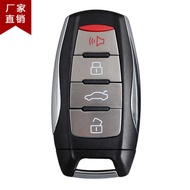 Great Wall Harvard New Style H8 Smart Card Case H2S H4 H7 H6 Smart Card Remote Control Key Replaceme