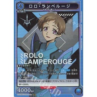 UNION ARENA TCG EX02BT/CGH-2-016 SR