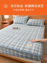 Indigo Thickened Cotton Bed Canopy 2026 New Style Bed Cover Mattress Protector Non-Slip Bedding Set 