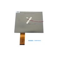 Guangshu 980TDC System LCD Screen TC840-9-C TC840-6-C-S3P9 TFT8K8565FPC-A1