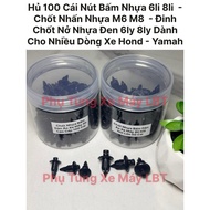 (Pot of 100) Jar of 100 Plastic Buttons 6mm 8mm - Plastic Push Pins M6 M8 - Black Plastic Expansion 