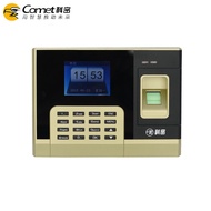 11💕 KomiX1Fingerprint Attendance Machine Color Screen Type Fingerprint Time Recorder Sign-in Machine Software-Free Emplo