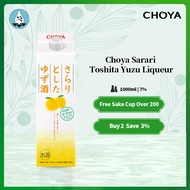 Choya Sarari  Umeshu Yuzu Liqueur 7% 1L Japan Import