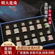 Glass Pen Dip Pen Color Ink Color Pen Color Pen Ink Color Ink Color Ink Gift Box
