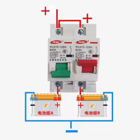 DC 1P+1P 2P+2P Circuit Breaker MCB Double Power Conversion Interlock 32A 63A 80A 100A 125A 150A 160A