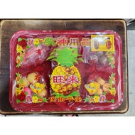 Confectionery Salt And Sweet Prayer Offering
