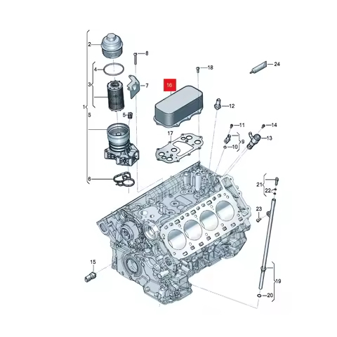 For Audi A8 Q7 Q8 RS6 RS7 S8 Bentley GT Flying Lamborghini URUS Engine Oil Cooler 9A711701500 0P2117