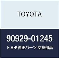 Toyota Genuine Parts Fuel Filter Support HiAce/Regius Ace Part Number 90929-01245