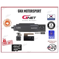 GNet G-ON3 1440P QHD | FHD | FHD 3CH DVR Recorder Dashcam Full Set - Front + Interior + Rear + Cable