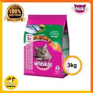 Whiskas Dry Cat Food 3kg