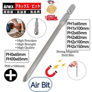 Anex AP-16M Heavy Duty Magnetic Air Screwdriver Power Bit For Mechanical And Industry Usage