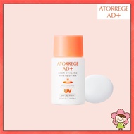 Atorrege AD+ Whiteup UV Milk (SPF30/PA++) Sunscreen, Sunblock, 35mL [Ship From Japan]