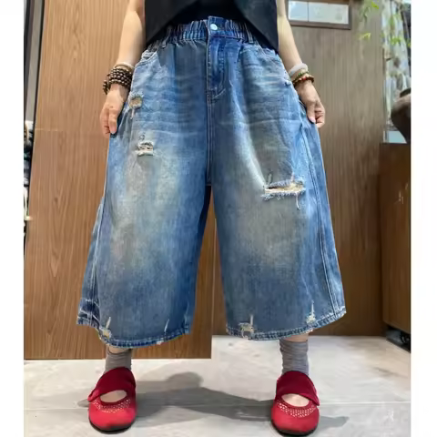 Distressed Elastic Waist Ripped Wide-leg Denim Jeans Women Summer Loose Cropped Casual Pants XY328