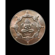 Phra Pidta Pangpakan Acrhan Khun Pan Wat Khao Or B.E2544 Nur Nawa