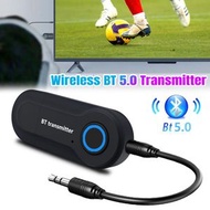 USB藍牙轉接器 藍牙音訊發射器 Aux音訊轉接器轉換器 [平行進口]