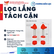 New Technology Feces Filter, Feces Separator for Aquariums