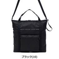 Yoshida Kaban Porter Shoulder Bag PORTER FLAT Flat 2WAY SHOULDER BAG Tote Bag Diagonal Bag Mens Womens Lightweight Vertical Simple 861-16805