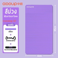 พร้อมส่งANGTOP เสื่อโยคะ 20mmหนา แผ่นรองออกกำลังกาย กันลื่น ยางไนไตรล์ NBR เกรด A(ชาย/หญิง ใช้ได้)sp