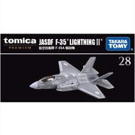 Tomica Premium JASDF F-35 Lightning II Model Airplane No.28