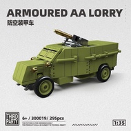 New Product 300017 German Army A7V Heavy Tank Building Blocks Model Childrens Assembly Toy