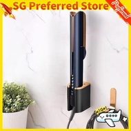 Wall Mounted Holder Compatible with Dyson Airstrait Straightener, Metal Organizor Storage Rack Suita