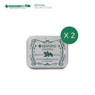 (แพ็ค 2ชิ้น) Dentiste’ Sukkiri By Dentiste Love Mint 20s ซูกิริเดนทิสเต้เลิฟมิ้นท์ ลูกอมสูตรเย็น ลมหายใจหอมสดชื่น