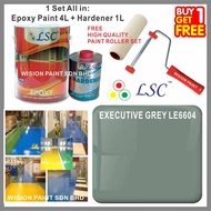 5 Liter LSC Two Pack Epoxy Floor Paint - 4 Liter + 1 Liter = 5L ( FREE 1 SET 7 INCH NIPPON EPOXY ROL