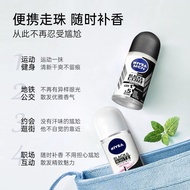 [Nivea] Nivea Antiperspirant Lotion Roll-On Deodorant Deodorant Roll-On Perfume Men Women Deodorant 