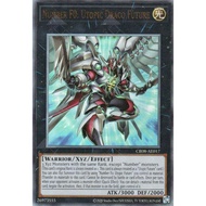 Yaying CR08-AE017 FNo.0 Future Dragon Emperor Hope (Letterpress/Relief) Square