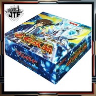 Cardfight!! Vanguard VG-BT16 Booster Pack Volume 16 Dragon Sword Dual Fight BOX