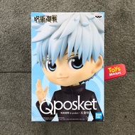 Banpresto Q Posket QPosket Action Figure Jujutsu Kaisen - Gojo Satoru (B)