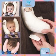 Baby Head Support Baby Car Seat Headrest Adjustable Headrest Neck Protection
