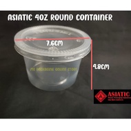 ASIATIC 4oz PP Round Cup with Flat Lid 4 oz (50sets±)  Disposable PP Plastic Food Box Bekas Kotak Pl