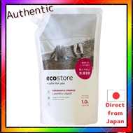 ecostore Laundry Liquid Detergent - Plant-Based, Gentle on Skin, Various Scents and Sizes, Made in J