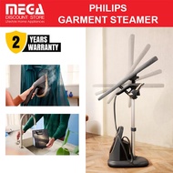 PHILIPS AIS8540 ALL-IN-ONE GARMENT STAND STEAMER